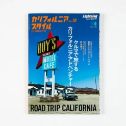 Livre - California Style Vol.18