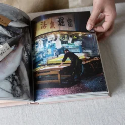 Livre - The Social Food -Décoration D'intérieur Sans titre 3 2ec538a3 7c65 4fb2 aa86 97c30aa7e994