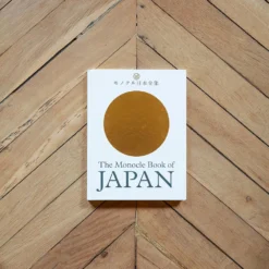 Livre - The Monocle Book Of Japan