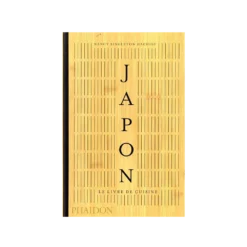 Livre - Japon, Le Livre De Cuisine 15 Livre - Japon, Le Livre De Cuisine -Décoration D'intérieur japon le live de cuisine 28584557412547