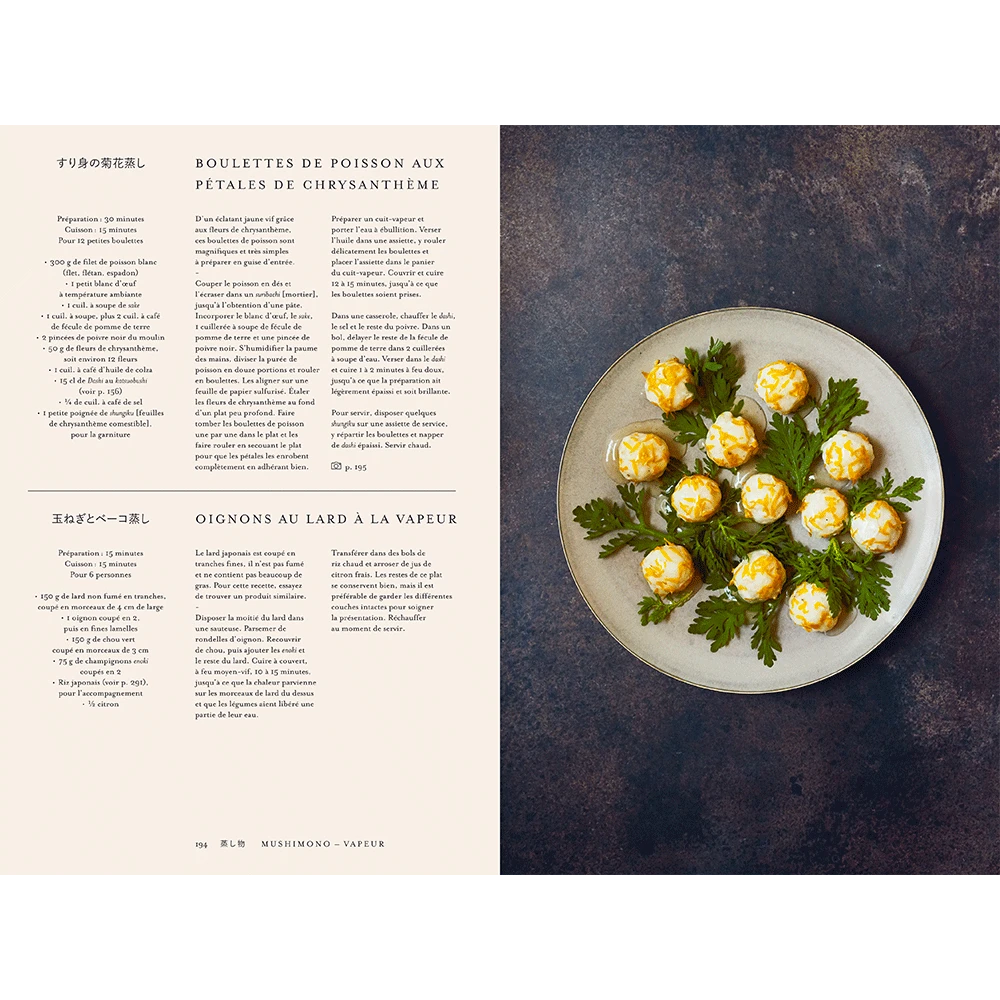 Livre - Japon, Le Livre De Cuisine 7 Livre - Japon, Le Livre De Cuisine – Image 7