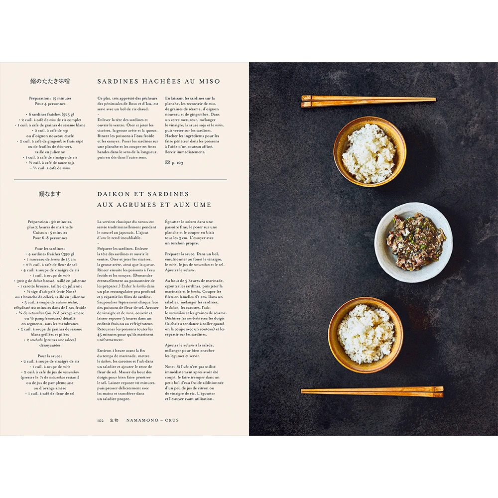 Livre - Japon, Le Livre De Cuisine 9 Livre - Japon, Le Livre De Cuisine – Image 9