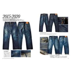 Livre - Historic Wear By Wearhouse & Co -Décoration D'intérieur mag3 3f49a789 132f 43f6 b0b0 489e69ca97aa